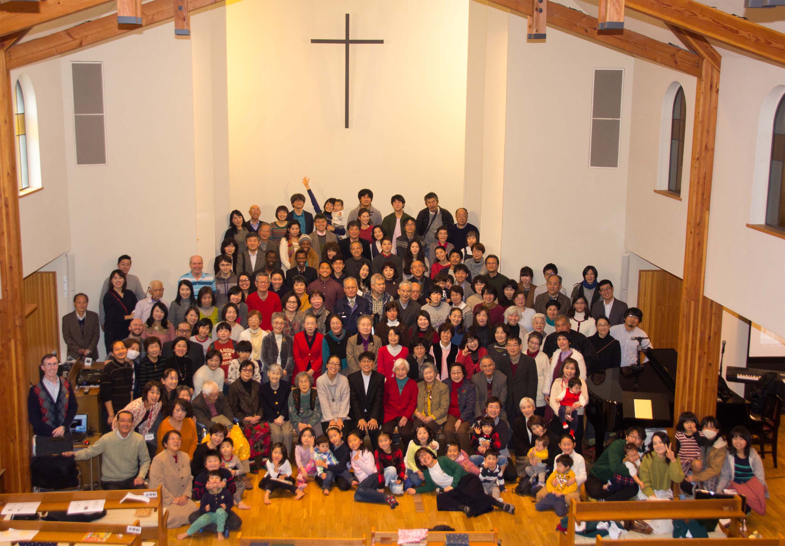 Nagasaki Baptist Church Dec. 24 2017 congregation photo